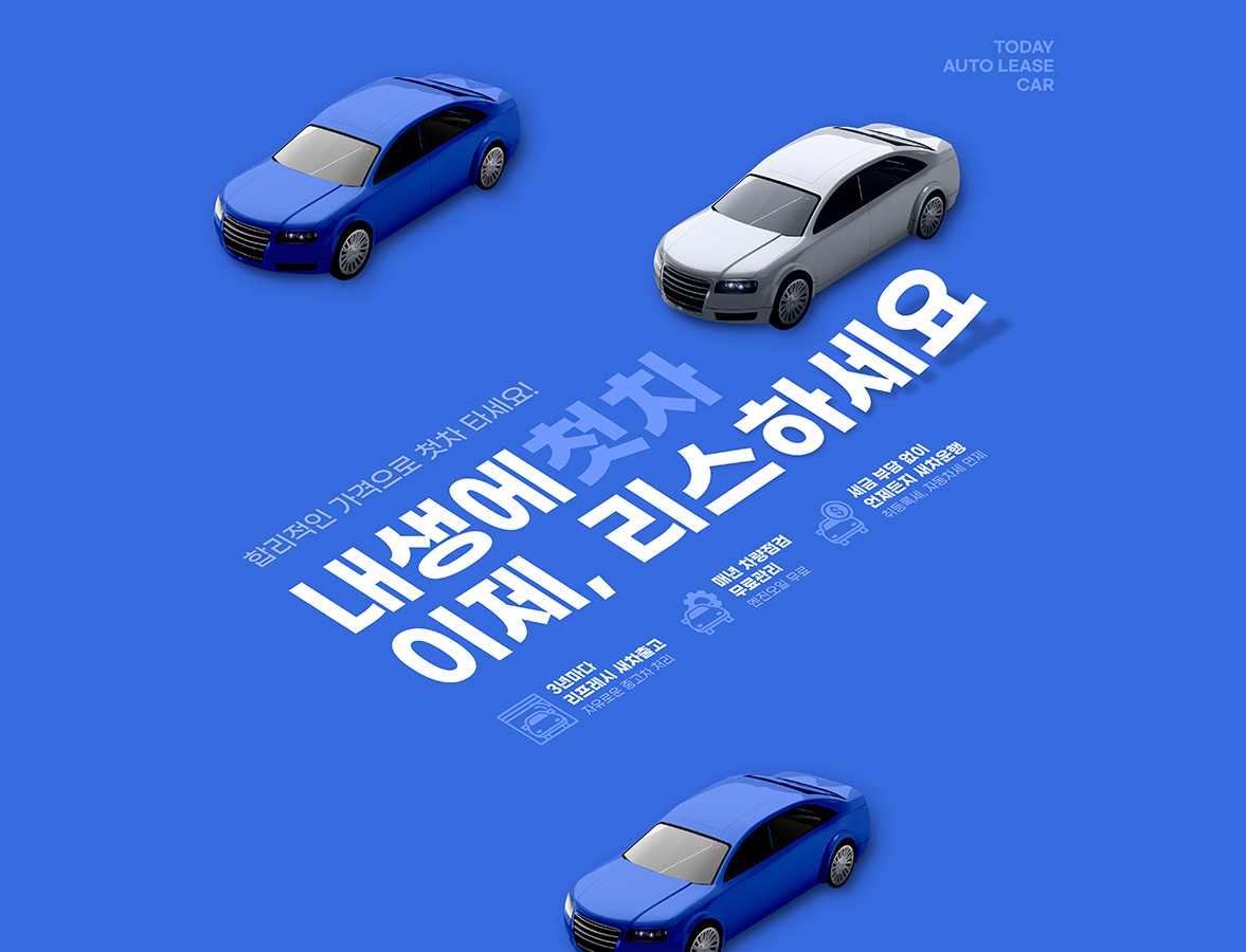 메인배너이미지-03